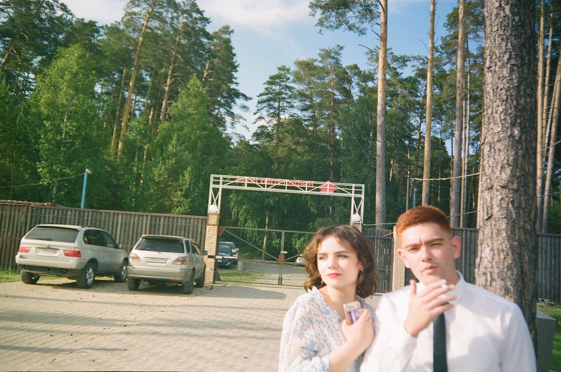 Thu, 09 Nov 2023 14:06:02 +0700